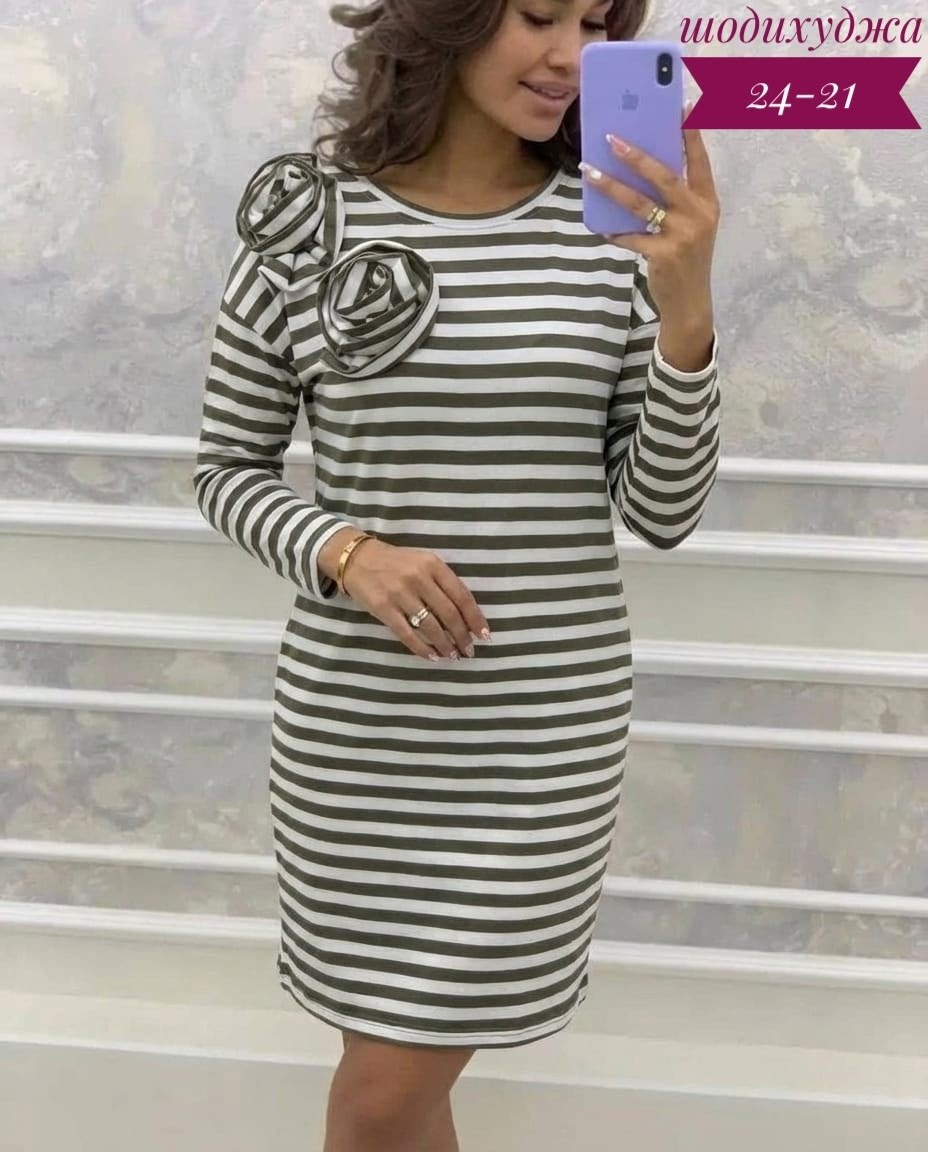 платья,платье женской,трикотажное платье,модное платье,платье комплект