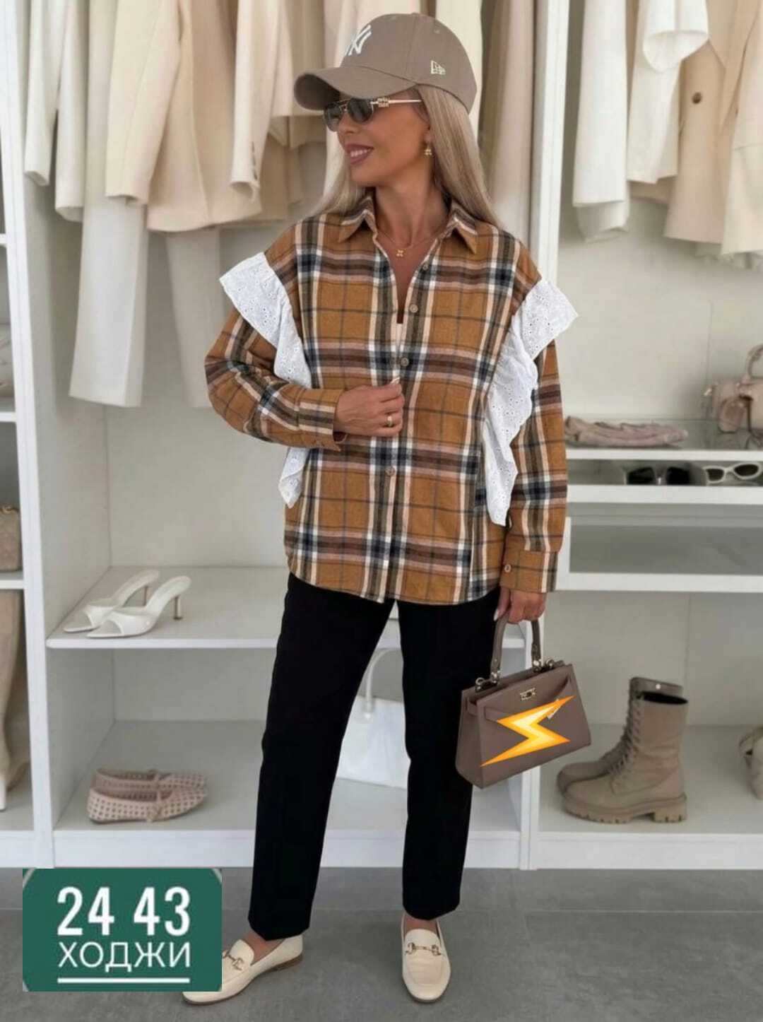 женская рубашка,рубашка стильная,рубашка,рубашка женская в клетку оверсайз,женская рубашка в клетку