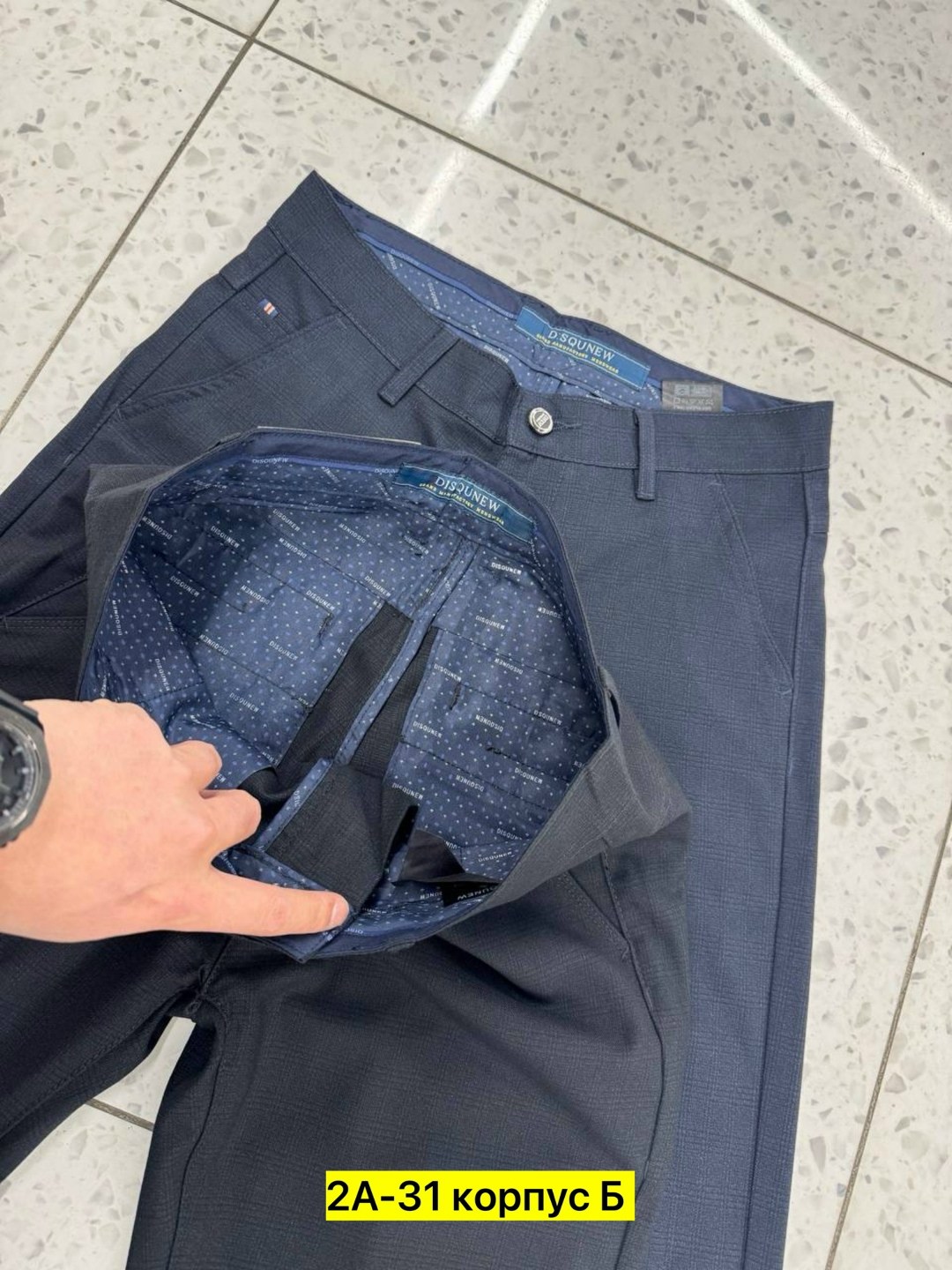 брюки мужские,брюки мужские классические,брюки мужские на флисе,брюки для мужчин,брюки мужские зауженные