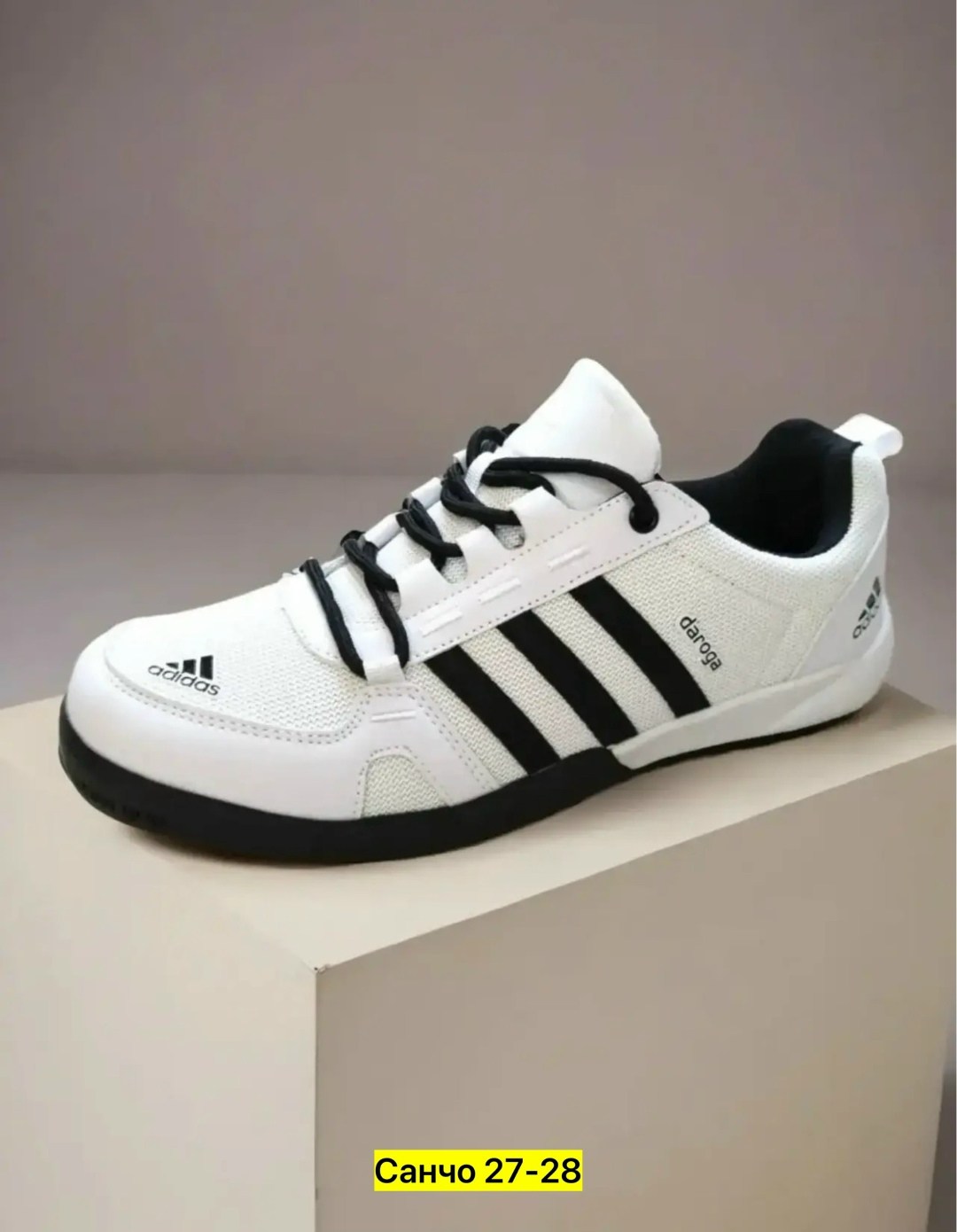 adidas кроссовки мужские,кроссовки adidas,кроссовки адидас 2026 белые мужские,кроссовки адидас,адидас кроссовки cl-assics