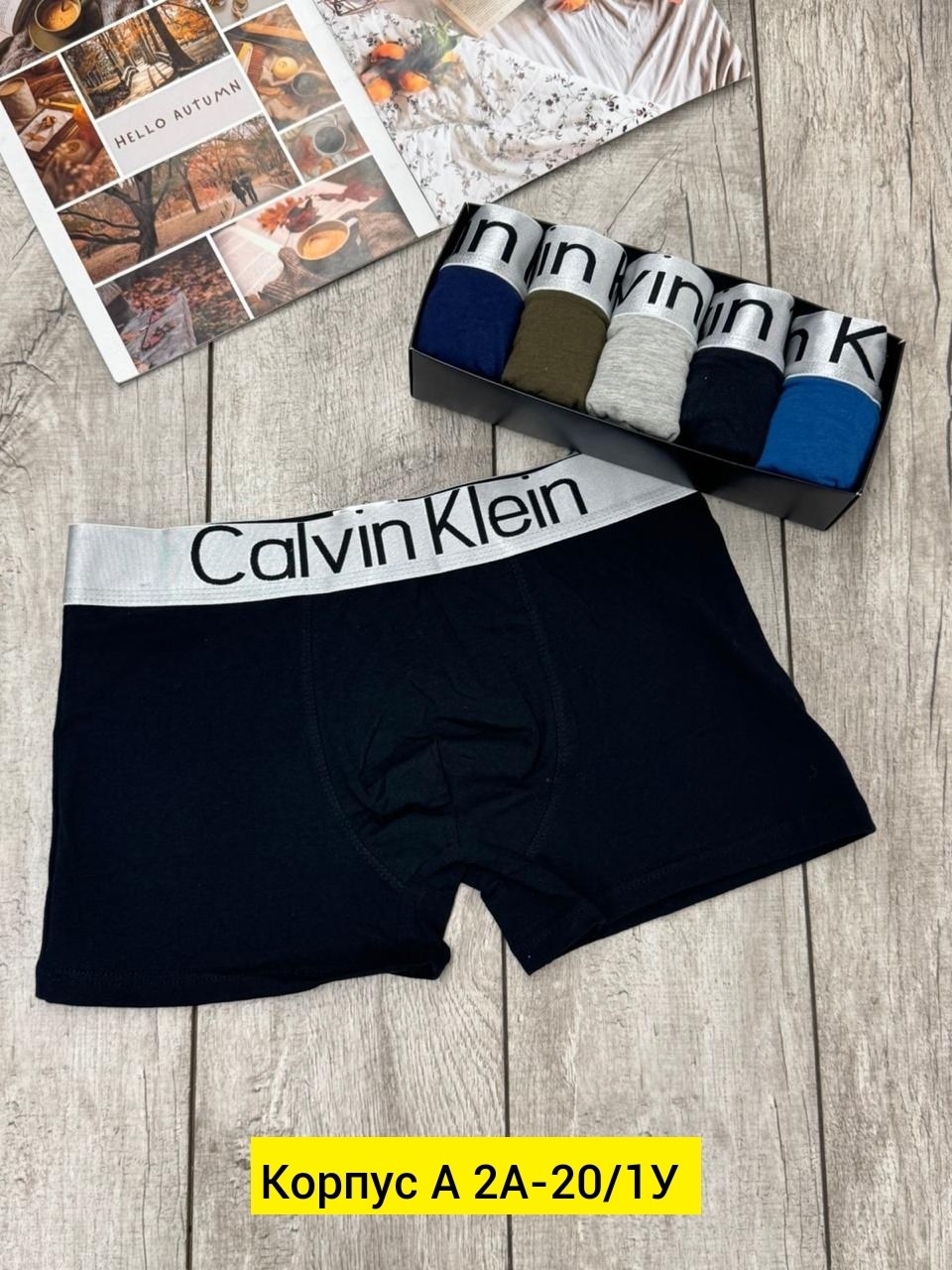 мужские трусы calvin klein,трусы мужские боксеры calvin klein,трусы кельвин кляйн набор,набор мужских трусов,комплект мужских трусов