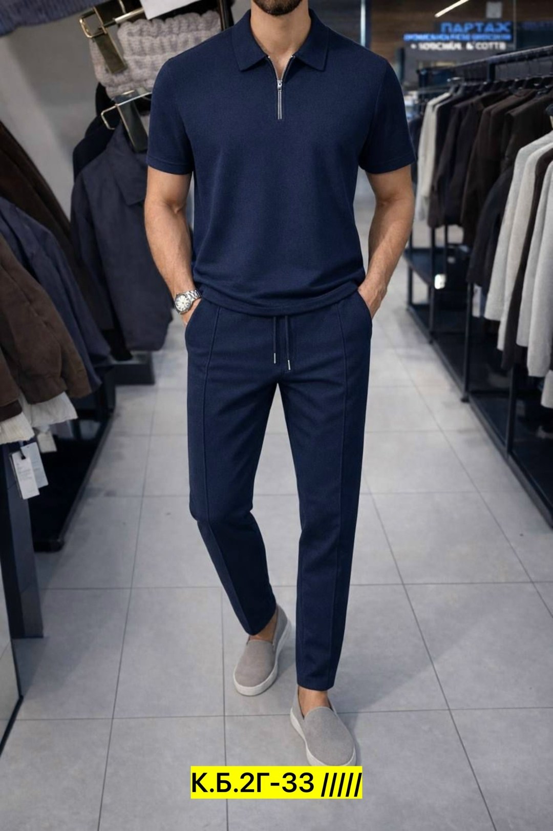 мужской повседневный костюм,мужские летние костюмы,мужская мода,мужские спортивные костюмы,стильные костюмы