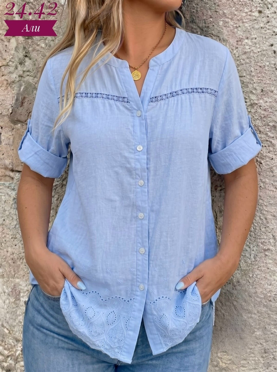 фасон блузки,белые блузки,блузка рубашка,летняя блузка,женская рубашка