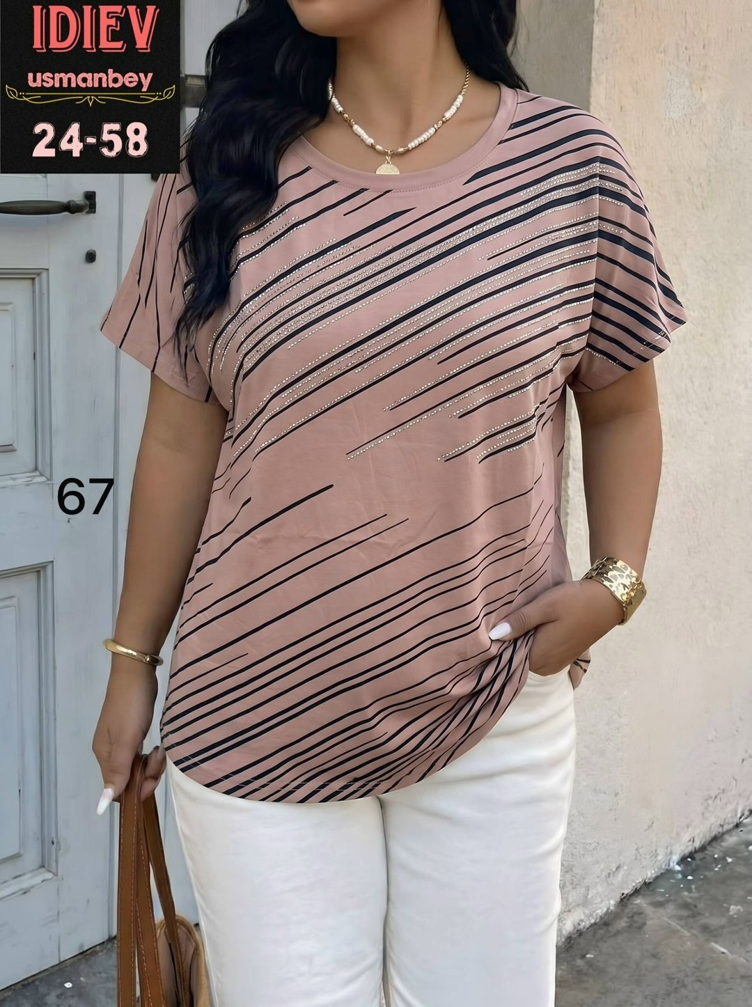 футболки женская,женская кофта,футболки женская оверсайз,футболки женские больших размеров,трикотажная кофта