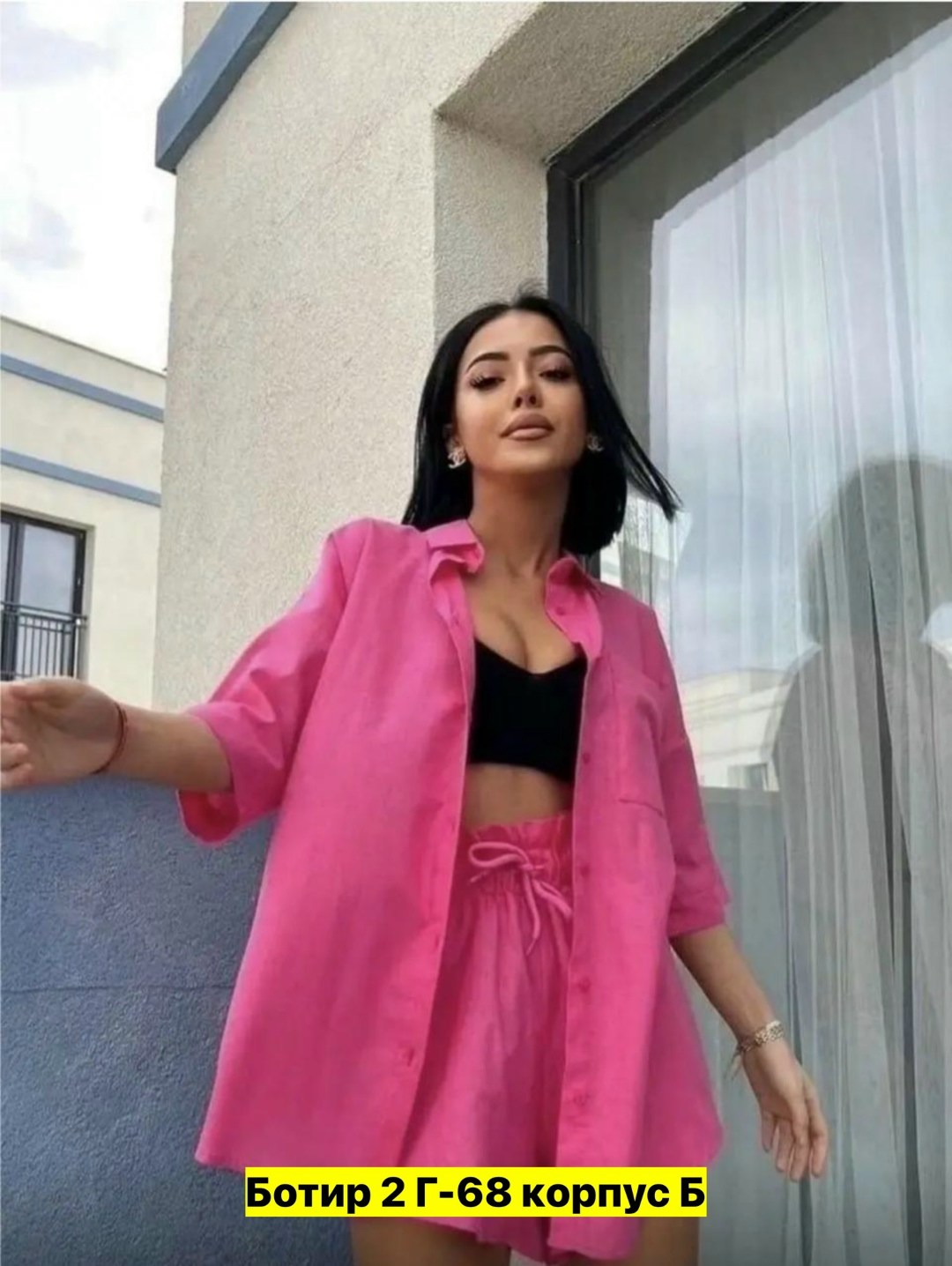 костюм женский летний с шортами и рубашкой,костюм летний рубашка и шорты,женский костюм с шортами и рубашкой,костюм шорты и рубашка,летние костюмы женские