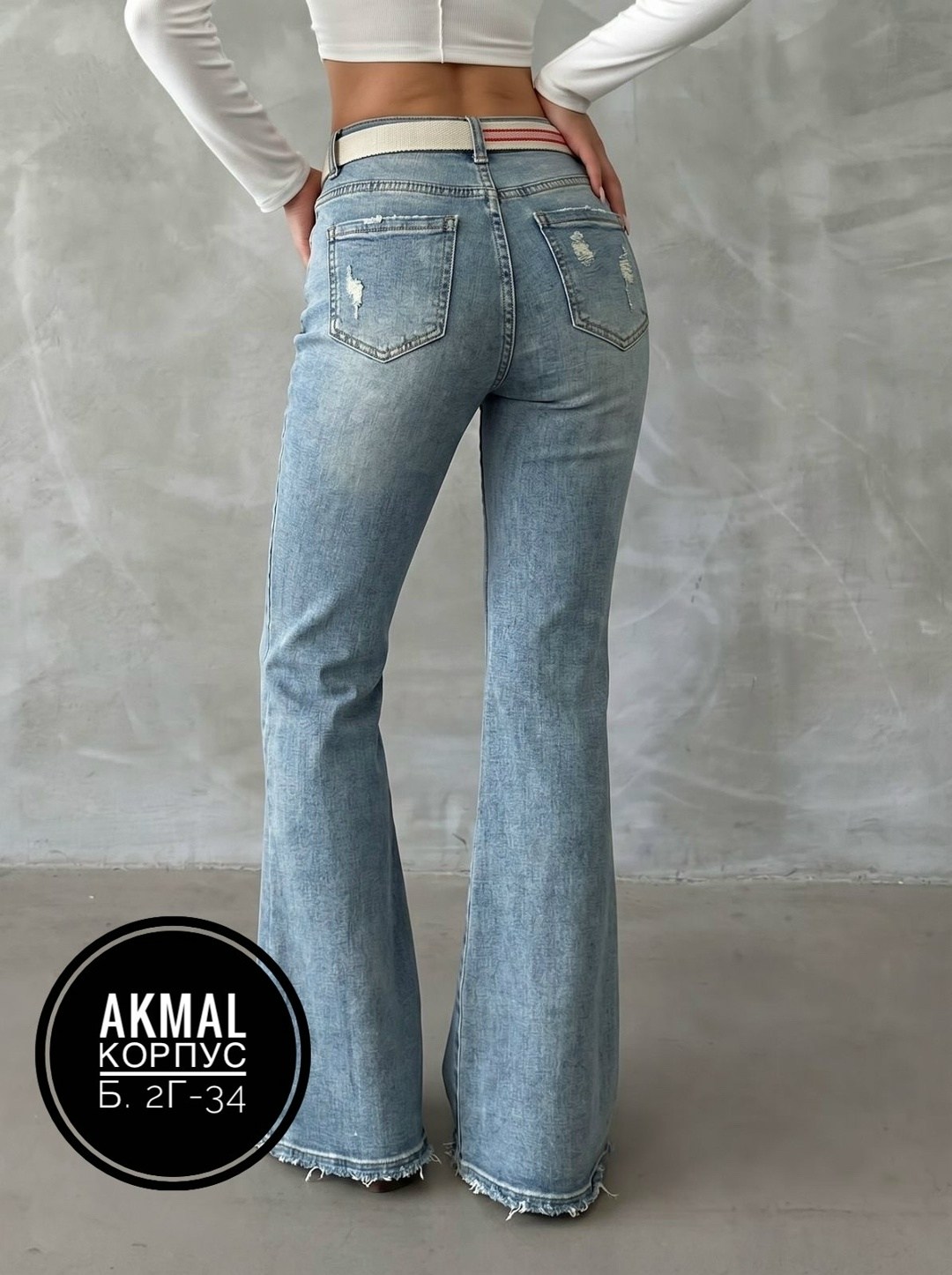 женские джинсы,модные джинсы,женские джинсы широкие,джинсы,женские джинсы клеш