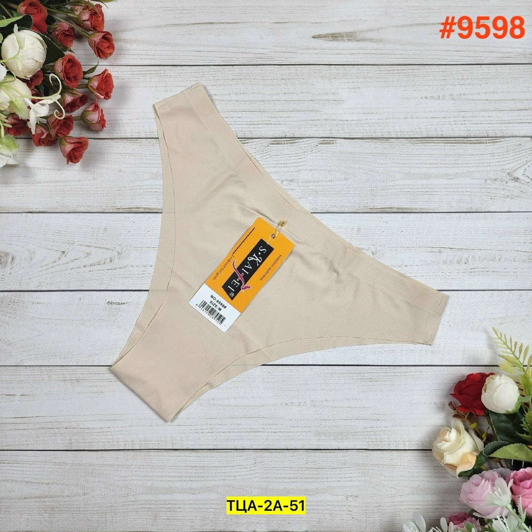 женские трусы,трусы стринги женские,женские трусики,женские трусы бесшовные,трусы для женщин