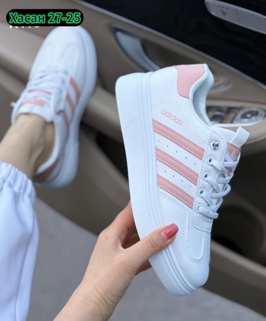 кроссовки adidas женские,,adidas кроссовки,женские кроссовки,кроссы женские