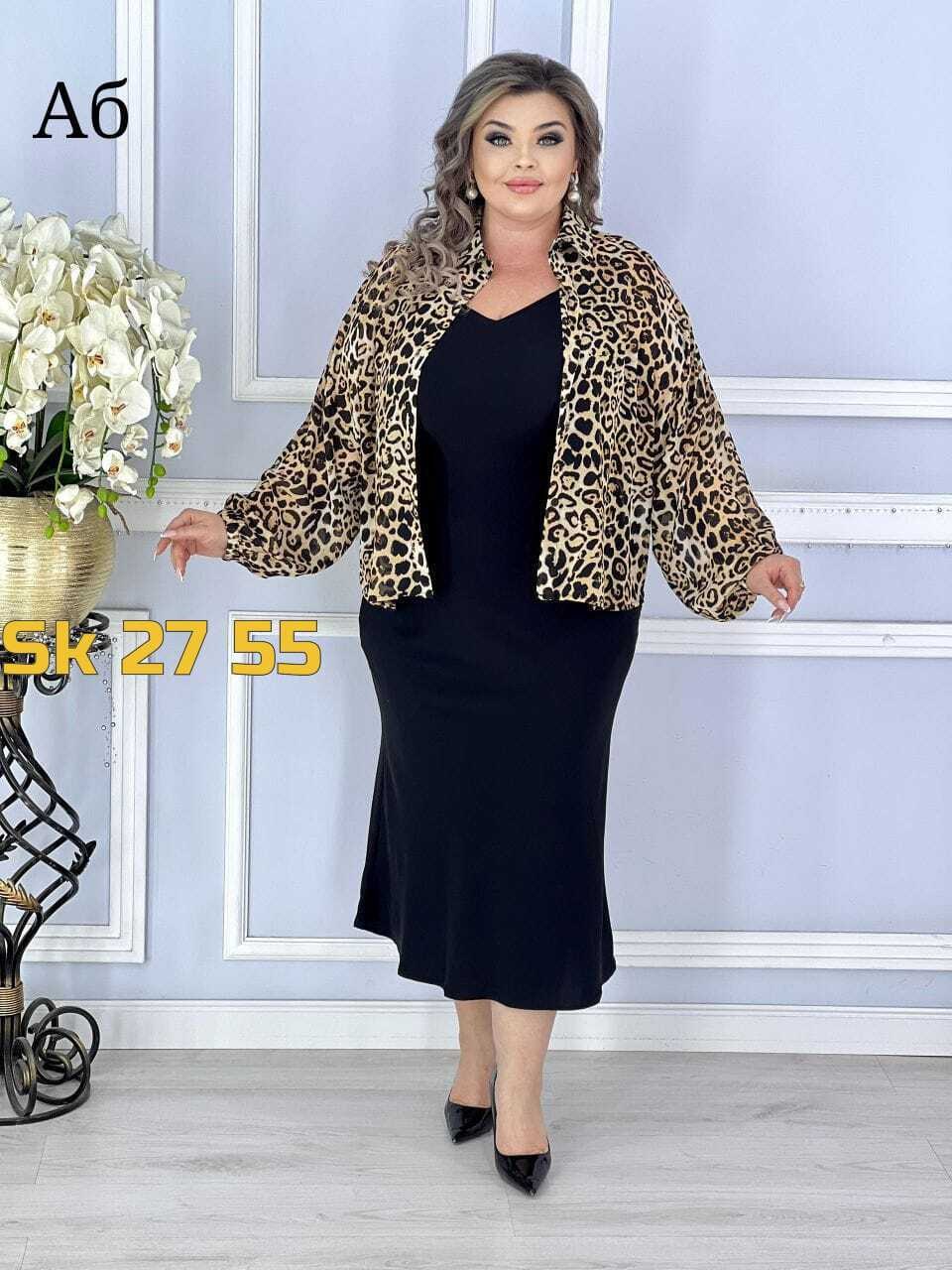 платья женские больших размеров,женские костюмы больших размеров,платье для женщин больших размеров,платье больших размеров знатная дама,платья большие размеры