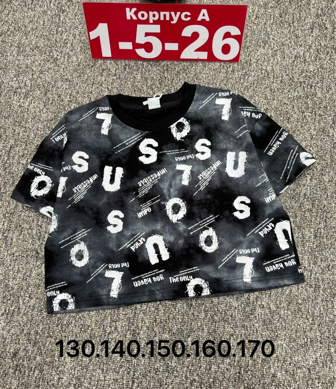 ,футболка хлопок детская,футболки для девочек,детская футболка,футболки детские