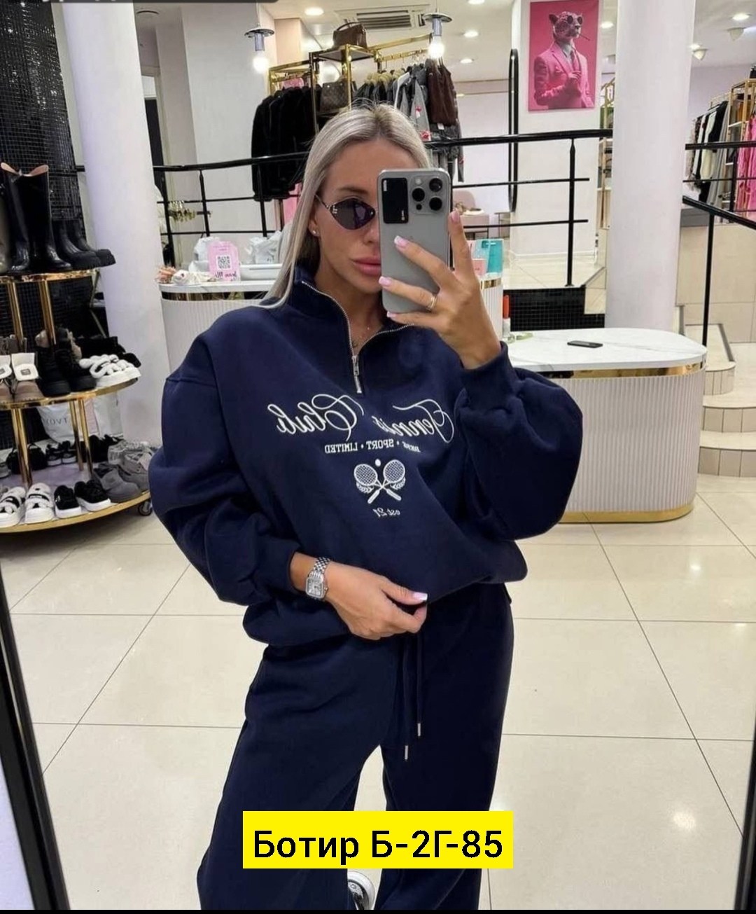 костюм женский спортивный,спортивный костюм на флисе,спортивный костюм,модная ,женский костюм