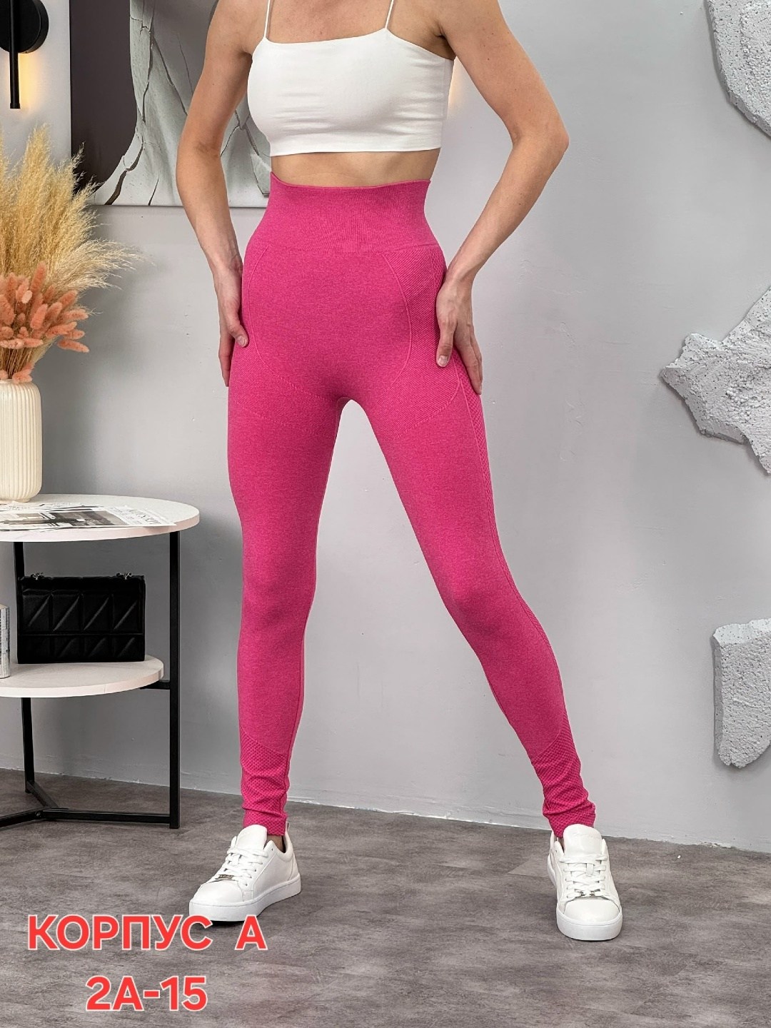 женские легинсы,легинсы спортивные,спортивные леггинсы,спортивные женские легинсы,леггинсы для спорт