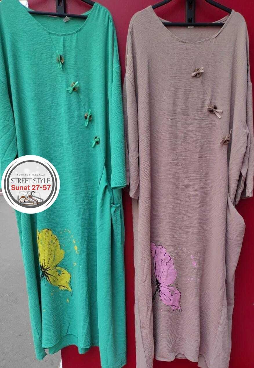 платье больших размеров для женщин,женское платье больших размеров,женское платье больших размеров повседневное,летние платья больших размеров,платье женское летнее большие размеры
