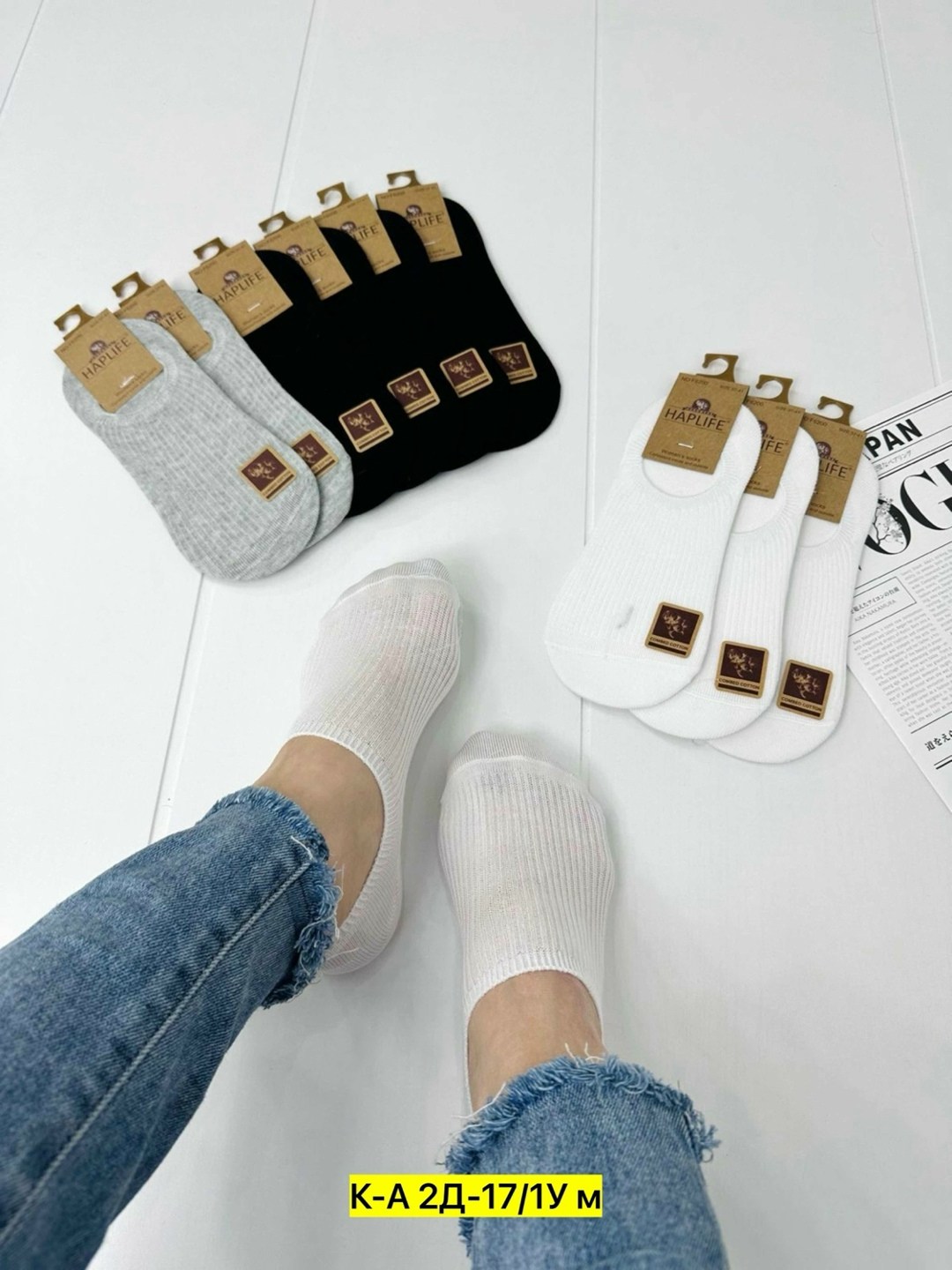 носки мужские,носки мужские turkan,комплект носки мужские,носки комплект,носки мужские хлопковые