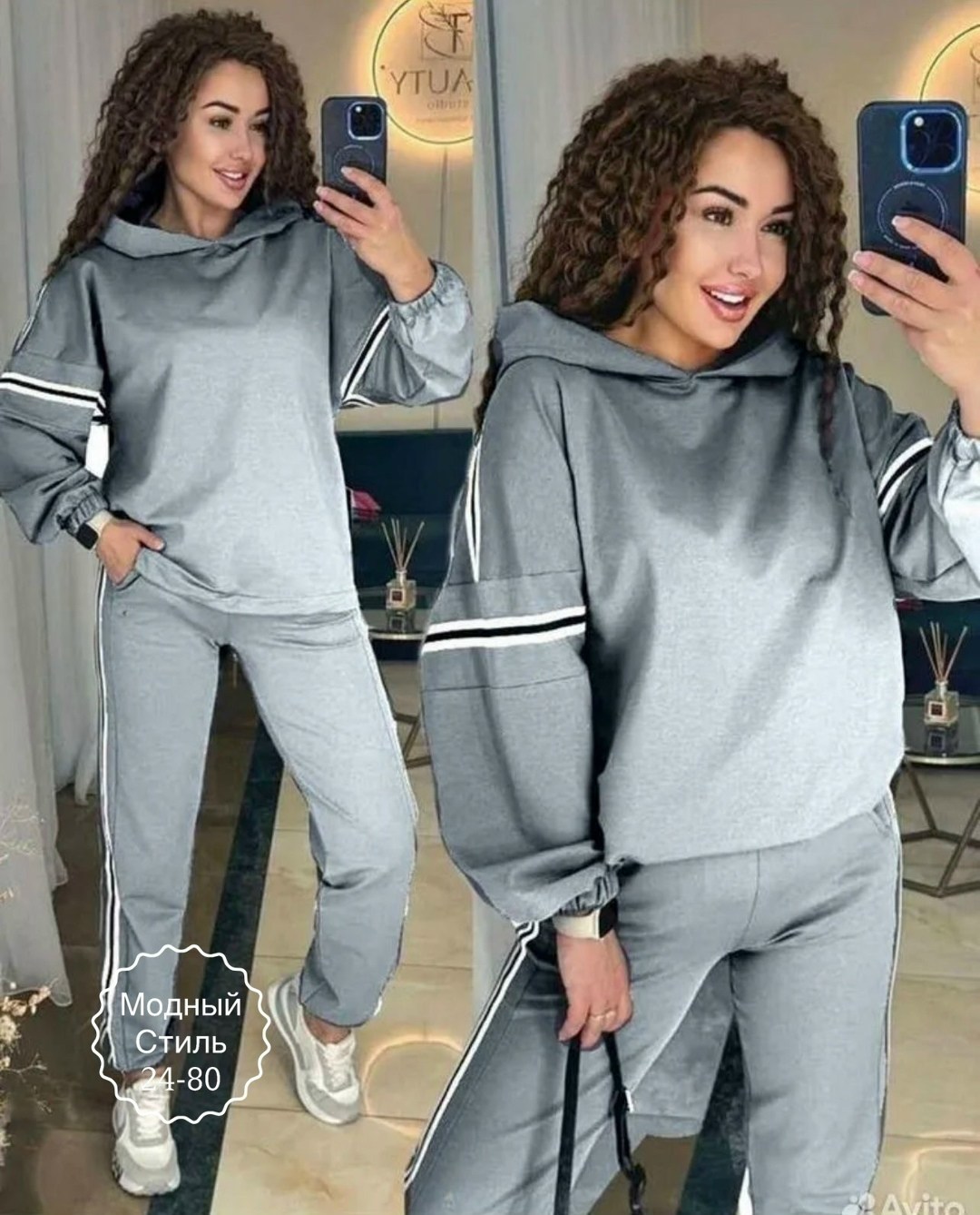 спортивный костюм,костюм спортивный женский,костюм спортивный женские спортивные костюмы,женский костюм ткань: трикотаж,костюм спортивные женские костюмы