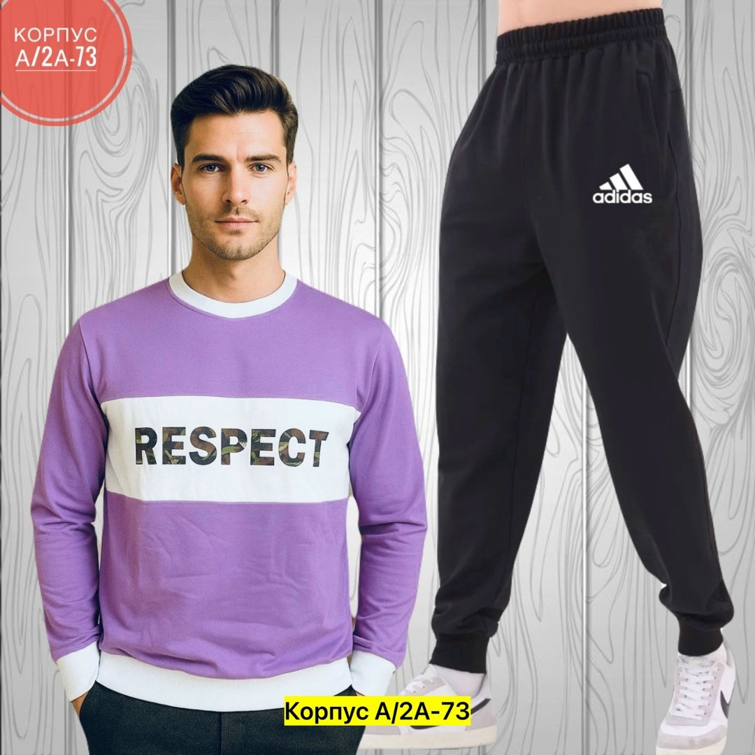 спортивный мужской костюм,спортивный костюм мужской спортивный костюм,спортивный костюм,adidas спортивный костюм,одежда мужская