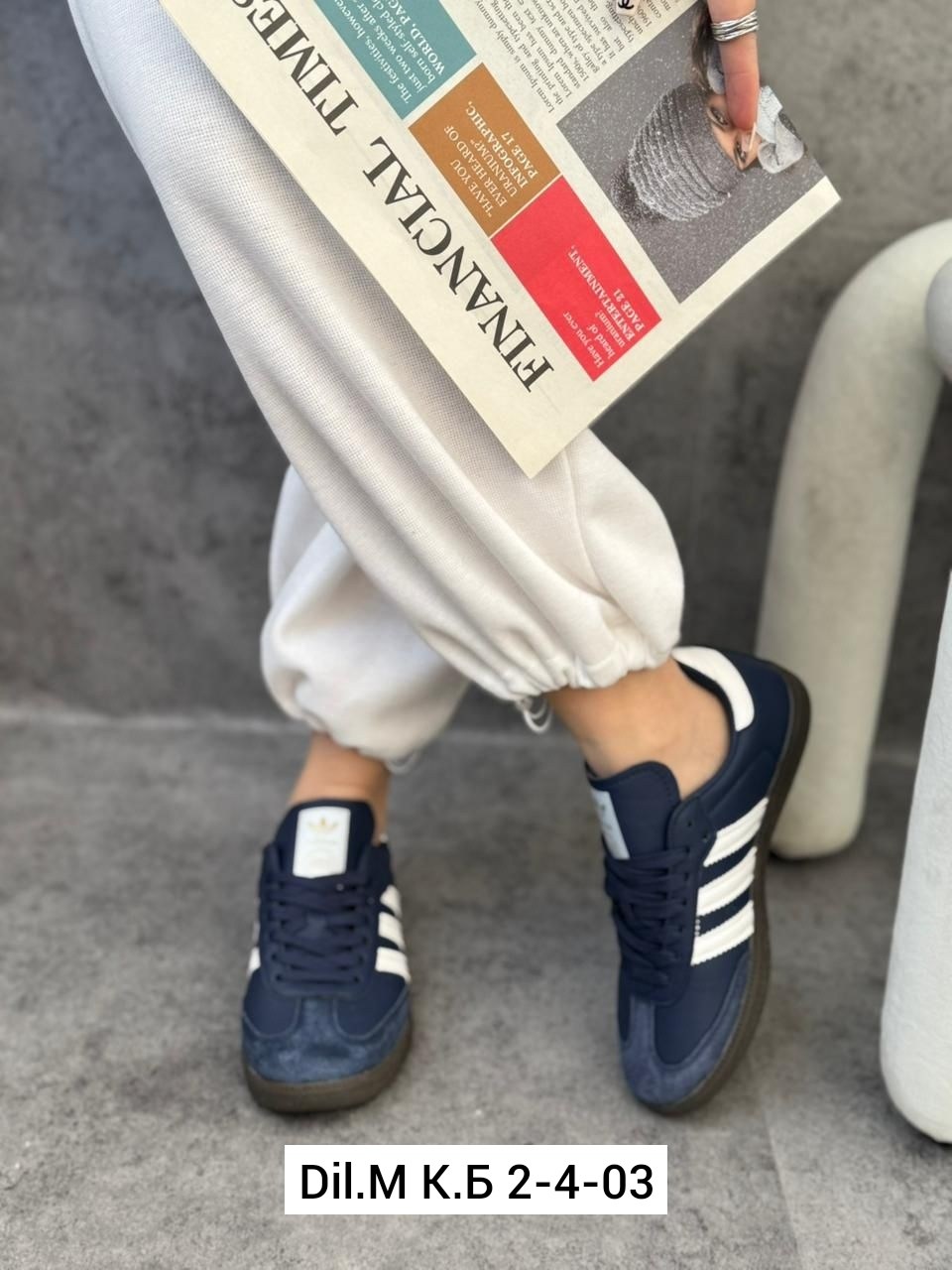 ,кроссовки adidas,кроссовки adidas samba,кроссовки адидас,кроссовки мужские женские adidas