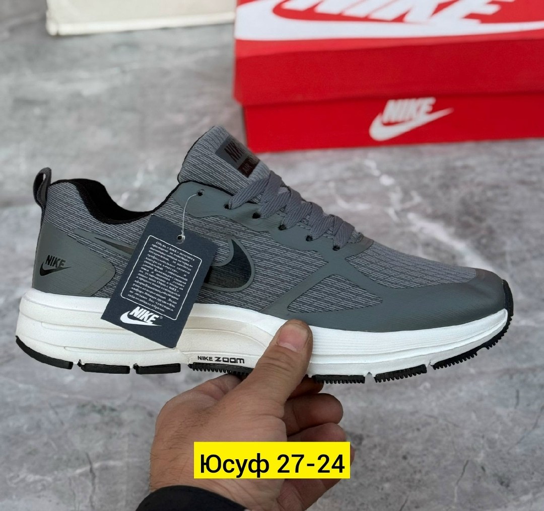мужские кроссовки nike,кроссовки nike,кроссовки мужские nike air pegasus,кроссовки nike air pegasus,кроссовки nike pegasus