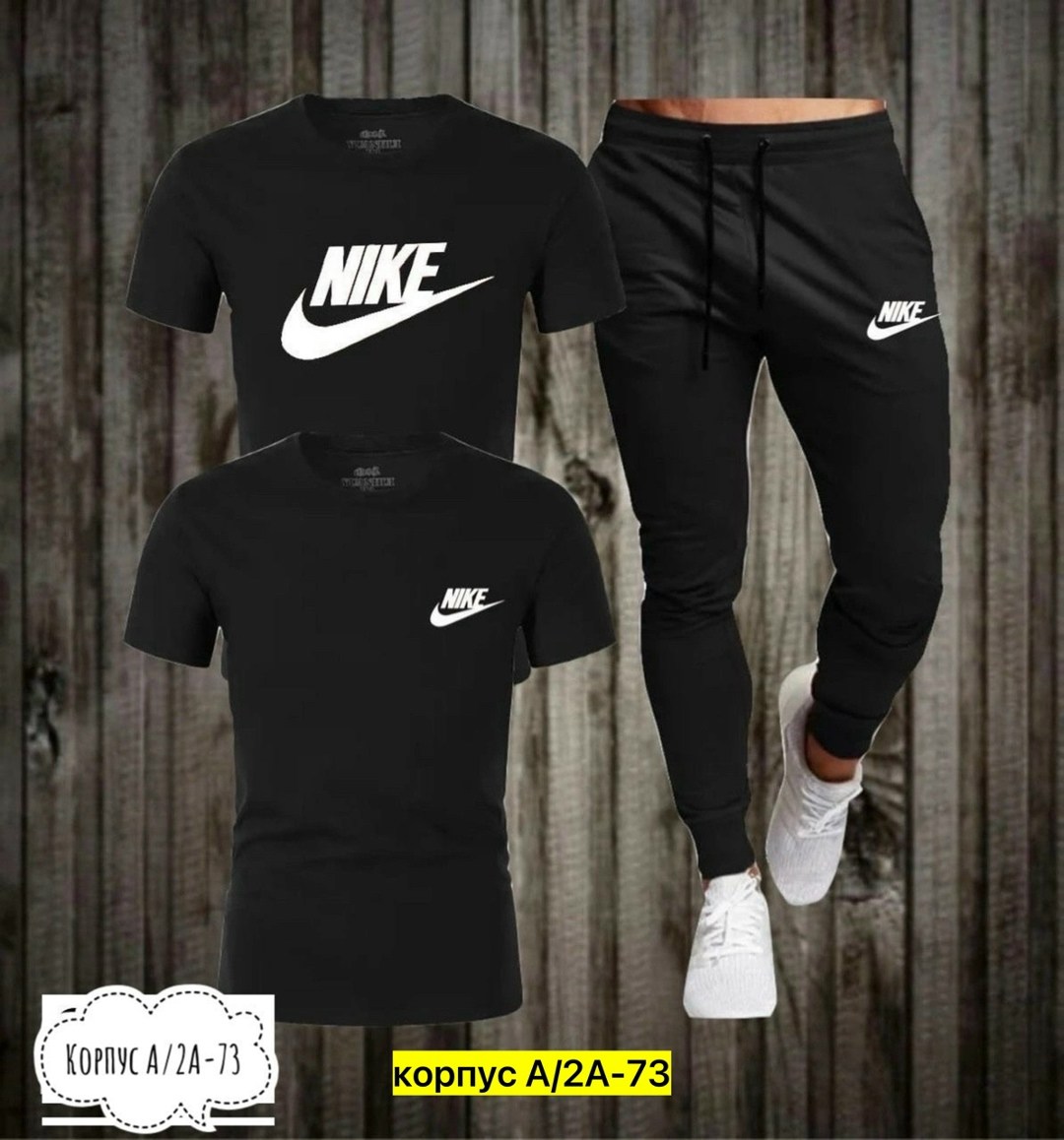 спортивный костюм мужской nike,костюм мужской спортивный,костюм для мужчин,спорт костюм,спортивные костюм