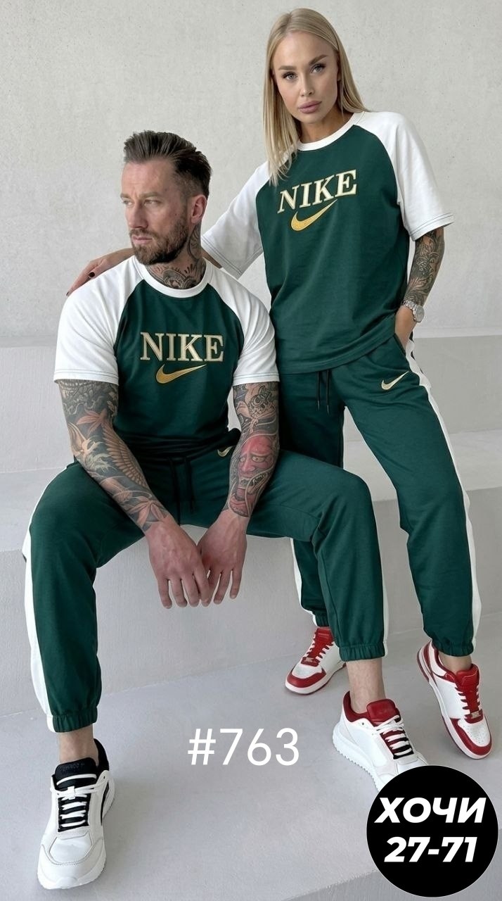 мужской спортивный костюм,спортивный костюм,спортивный костюм спортивные костюмы,спортивный костюм для мужчин,спортивные костюмы женские