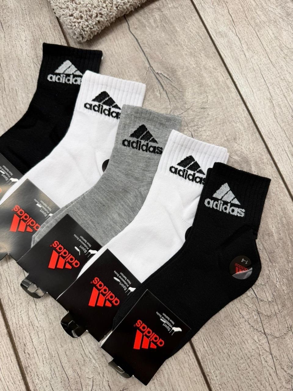 носки мужские,комплект носки мужские,носки мужские adidas,носки адидас мужские короткие,носки мужские спортивные