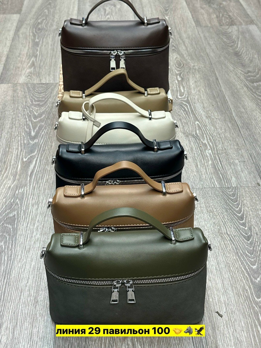 сумка,женская сумка,сумочка,сумка эко кожа,сумка эко