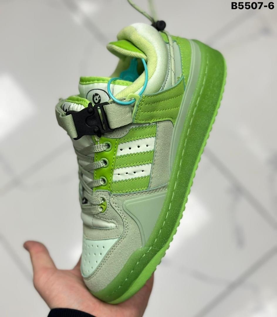 кроссовки bad bunny x adidas forum buckle low,кроссовки adidas,,кроссовки адидас,кроссовки адидас bad bunny