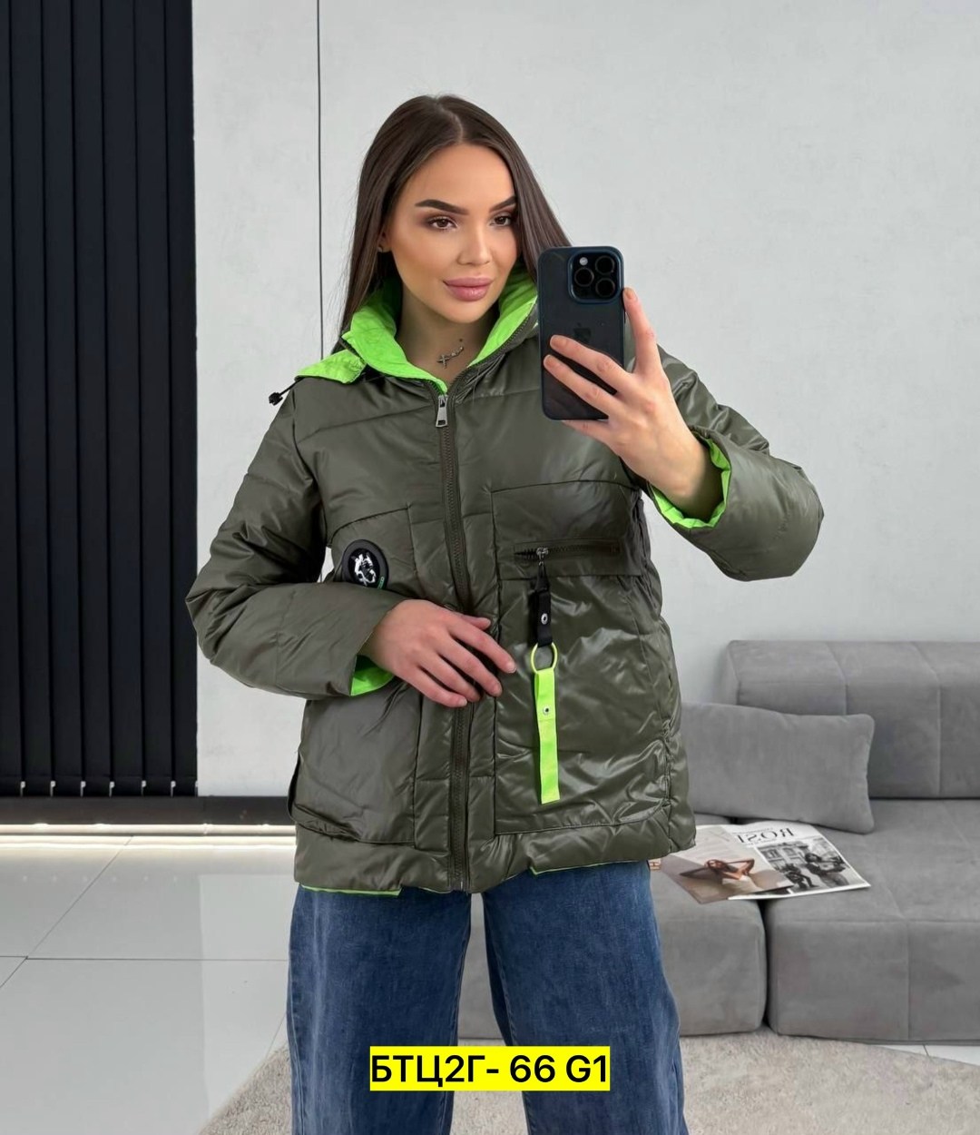 женская демисезонная куртка,демисезонная куртка,куртка,женская куртка,куртка для женщин