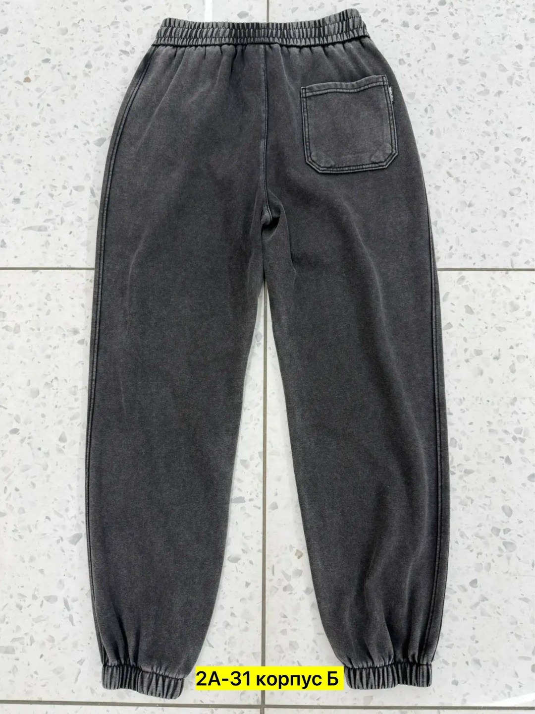 брюки джинсы,спортивные штаны,брюки спортивные,джинсы штаны,спортивные брюки штаны