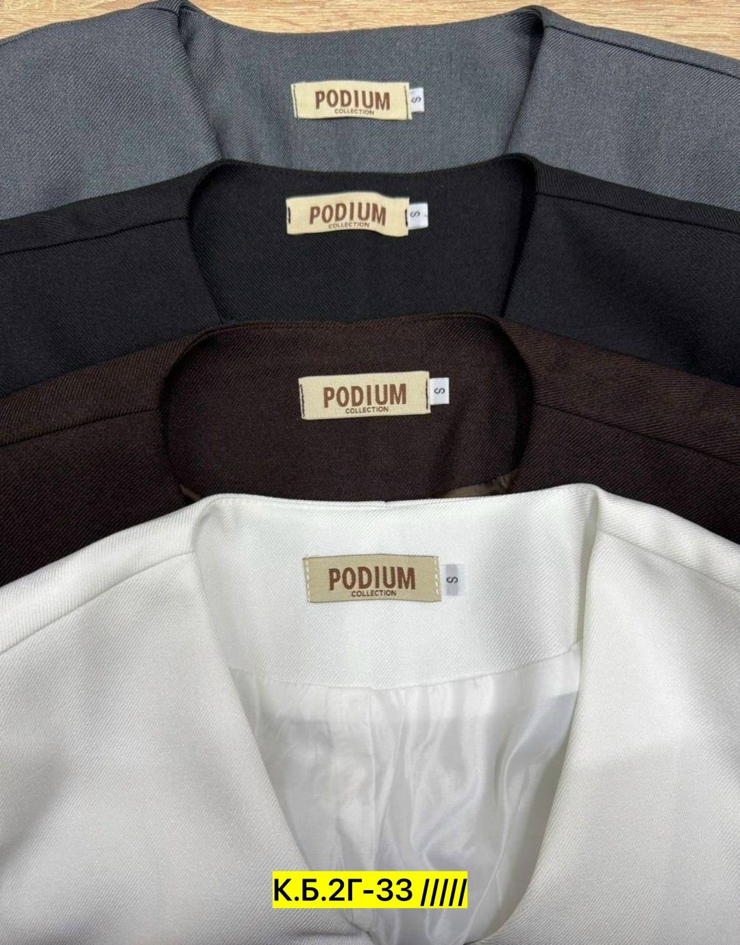 женский пиджак белый,пиджак женский,пиджак премиум,белый пиджак женский удлиненный,пиджак с поясом