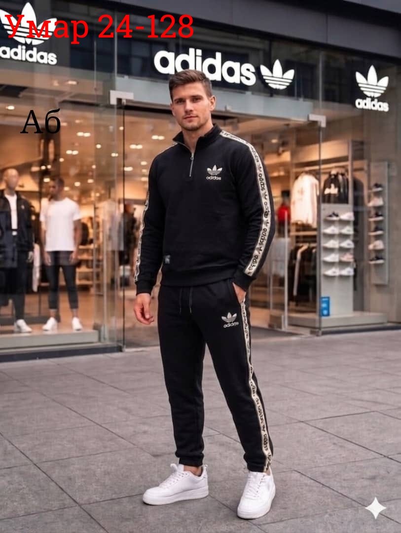 спортивный костюм adidas,костюм адидас мужской серый,мужской спортивный костюм адидас серый,серый костюм адидас,спортивный костюм адидас серый