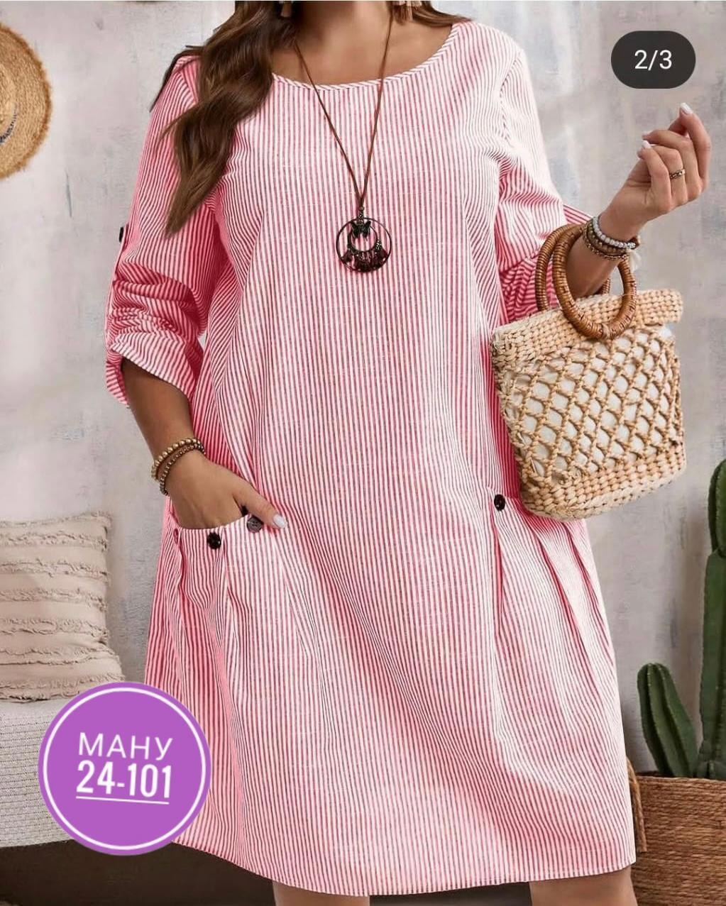 платье женской летнее,женские платья больших размеров,платье прямое,туника большие размеров,платье женской