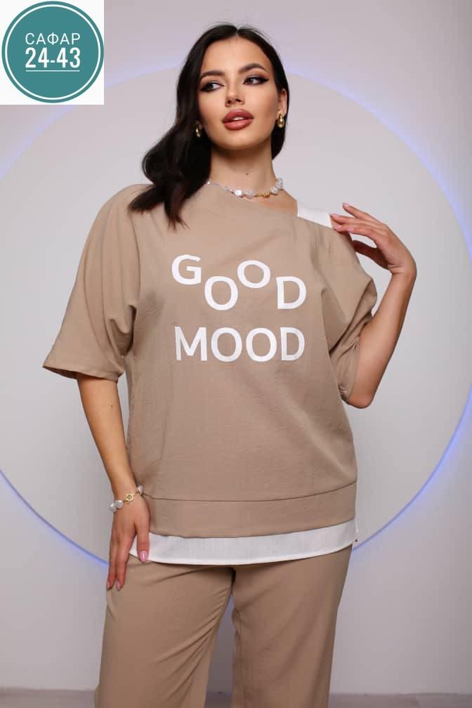 женские костюмы,костюм с брюками,костюм двойка женская,костюм двойка,женские костюмы спортивные