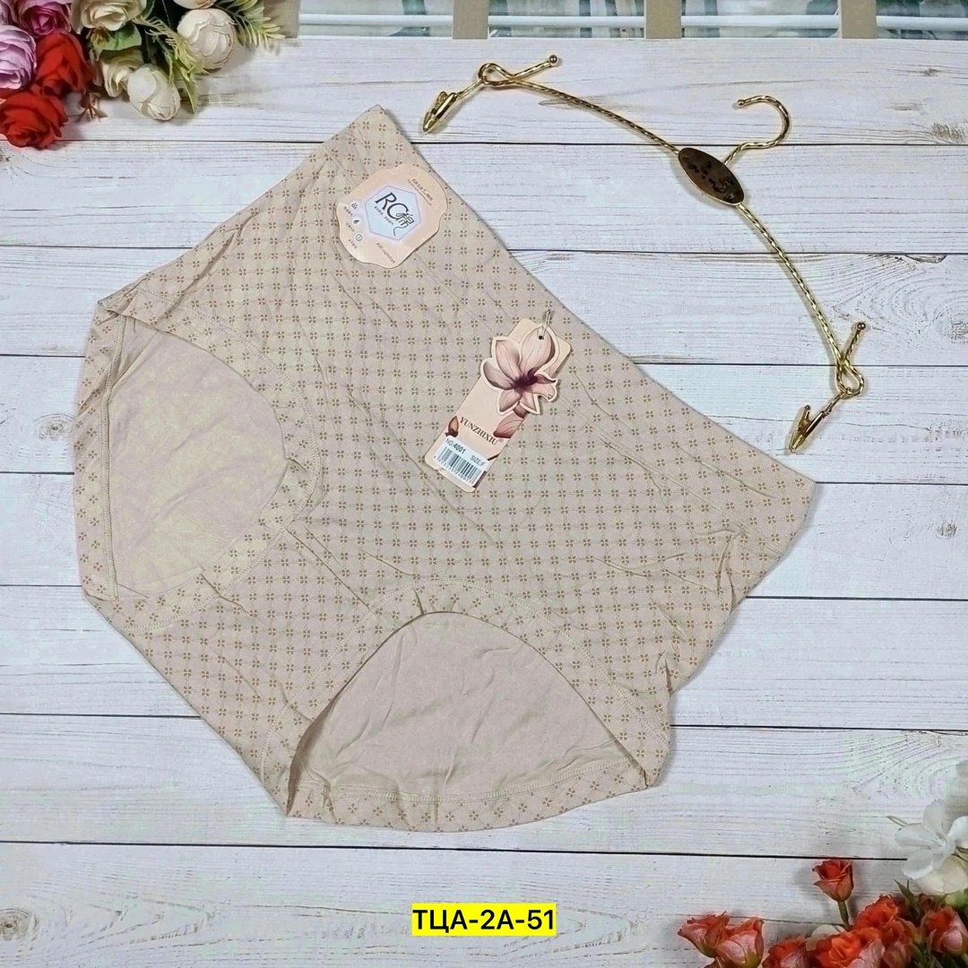 трусы для женщин,трусы женски,женская трусы,комплект женских трусов,трусы женские бесшовные