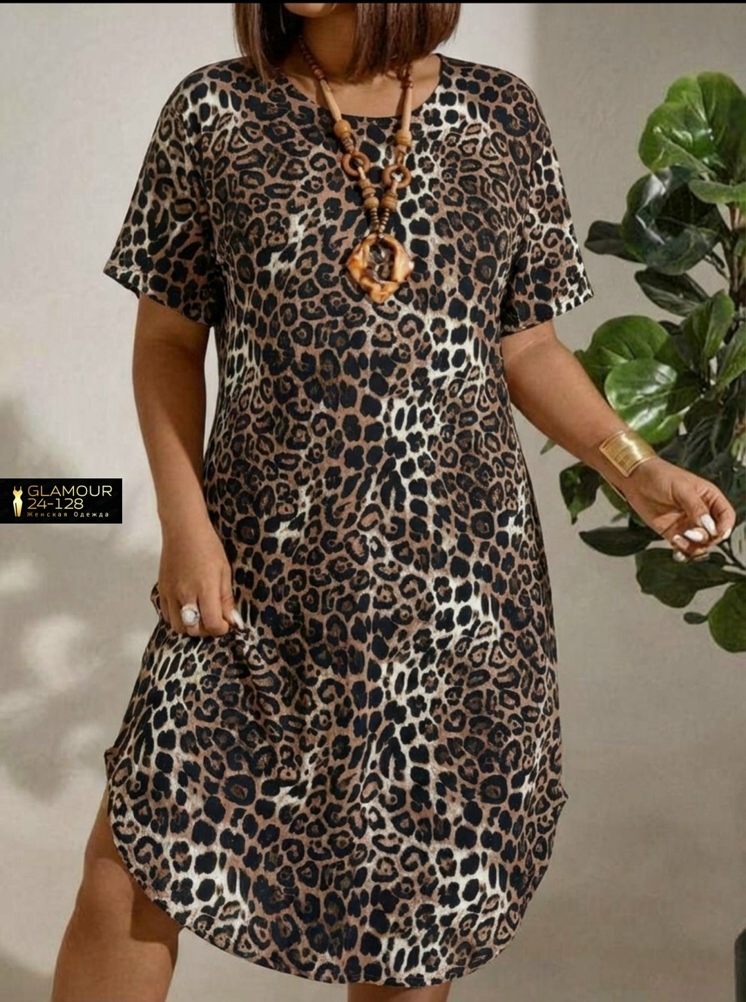 леопардовое платье,платье с леопардовым принтом,платье манго леопард,платье леопард,платье женское леопардовый принт