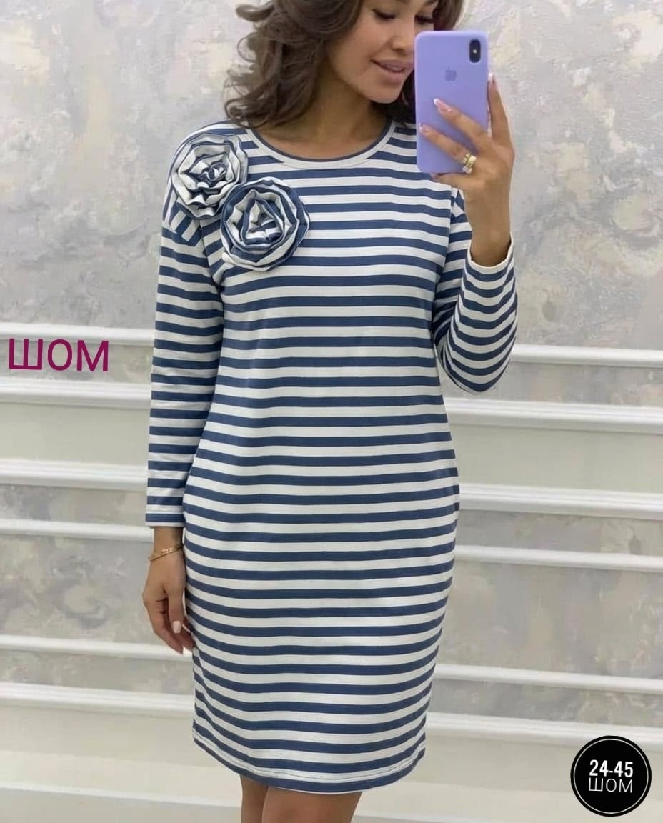 трикотажное спортивное платье,спортивное платье,спортивное платье женское,платье женской,трикотажное платье