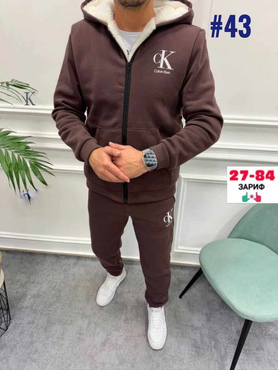 костюм на флисе,спортивный костюм,костюм на флисе мужской,костюм двойка,спортивный костюм женский на флисе