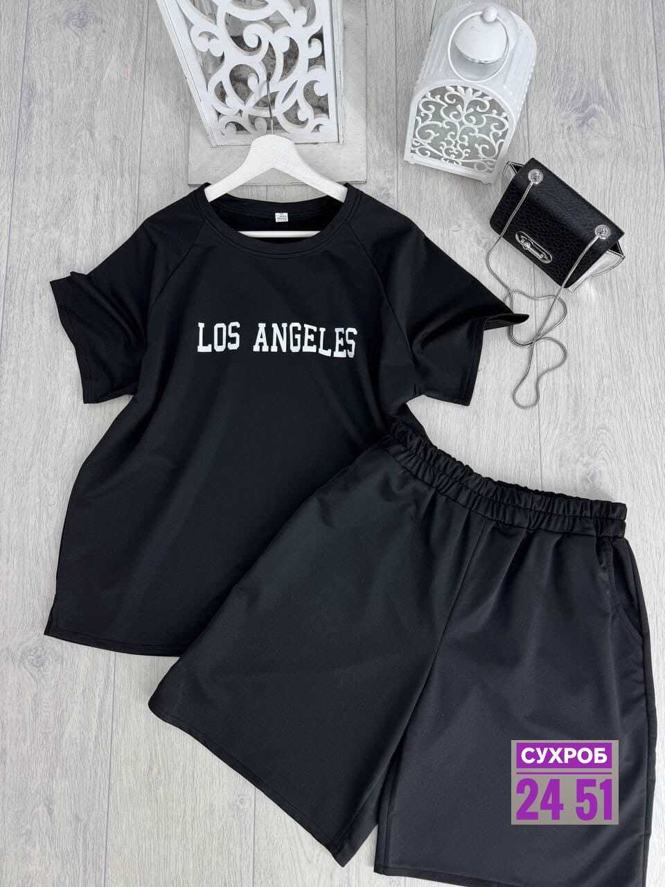 костюм женский,летние костюмы,женский костюм трикотаж шорты и футболка,женский костюм с шортами,летний костюм с шортами