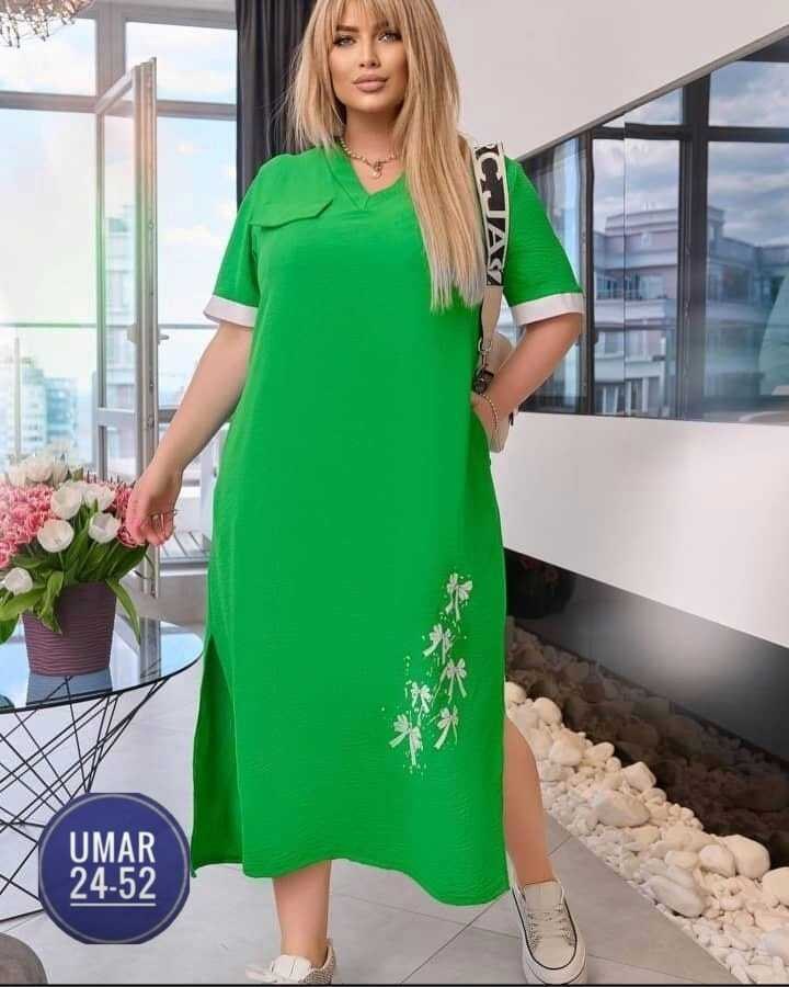 Женская одежда