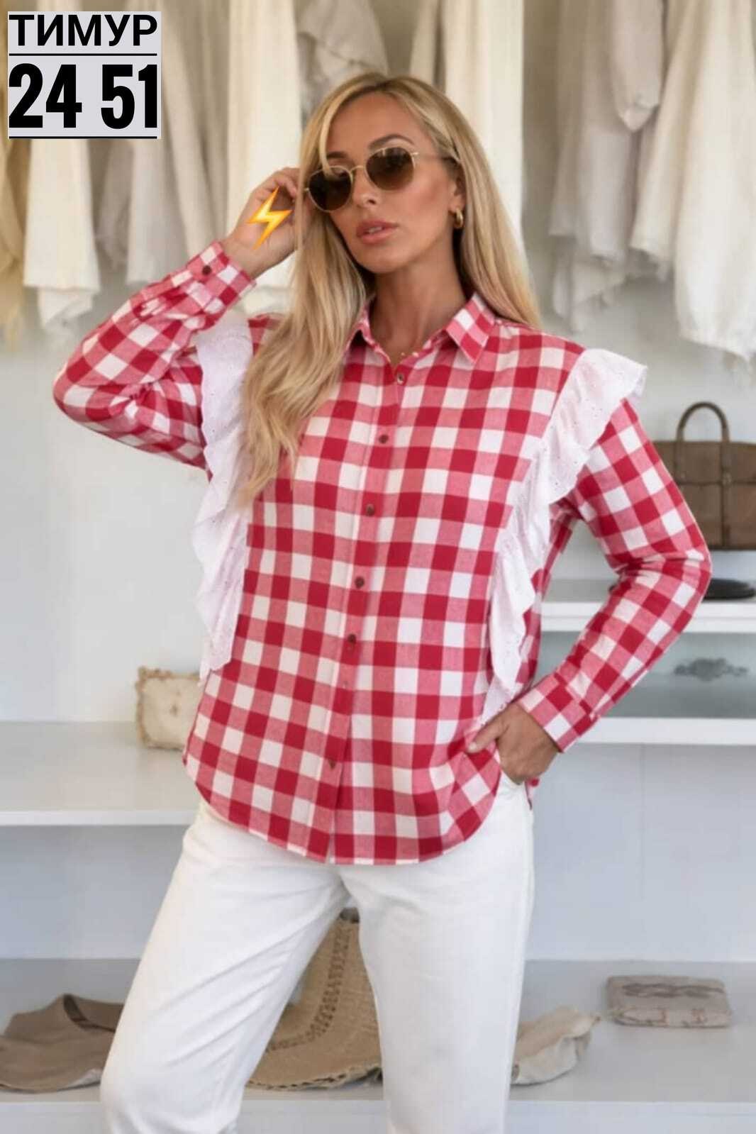 женская рубашка,рубашка в клетку женская,рубашка стильная,рубашка,рубашка женская в клетку оверсайз