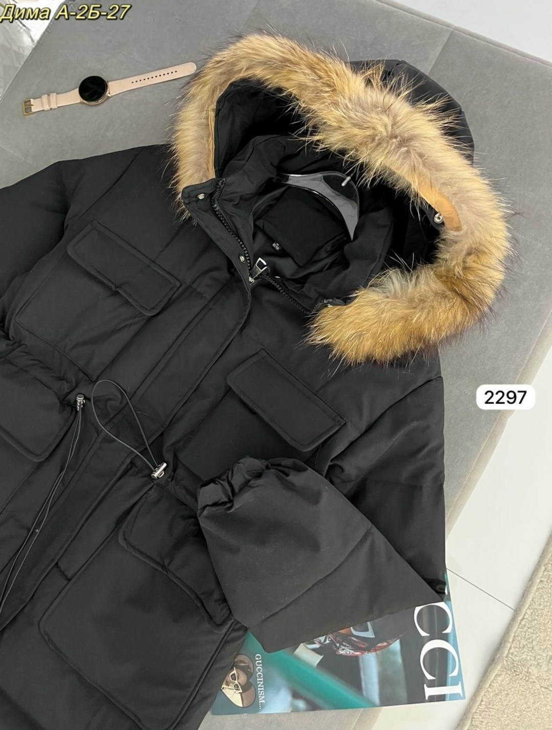 зимняя куртка пуховик удлиненная,пуховик удлиненный куртка зимняя,куртка пуховик удлиненная,куртка зимняя женская удлиненная пуховик,удлиненная парка зимняя