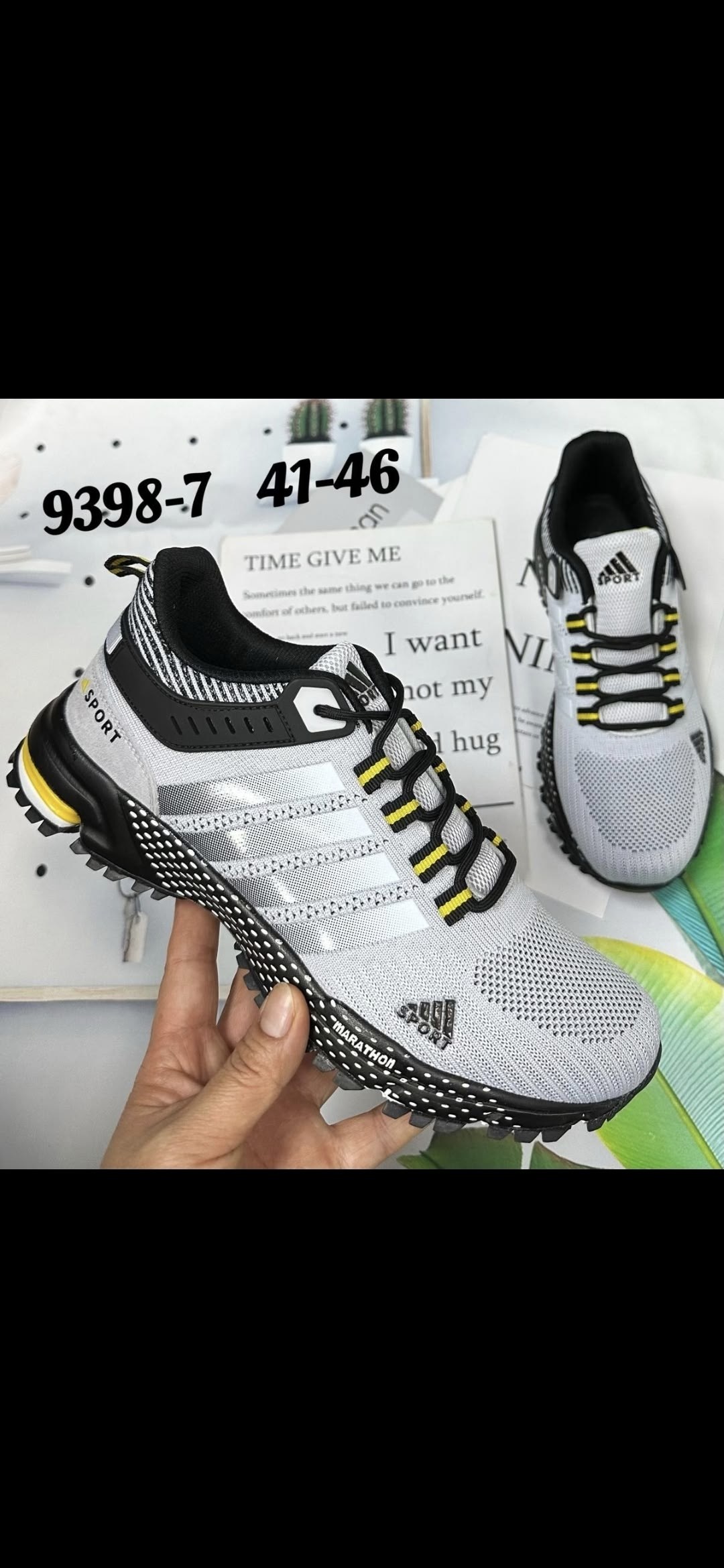 кроссовки,кроссовки мужские adidas,кроссовки adidas,кроссовки adidas marathon,кроссовки адидас дыши