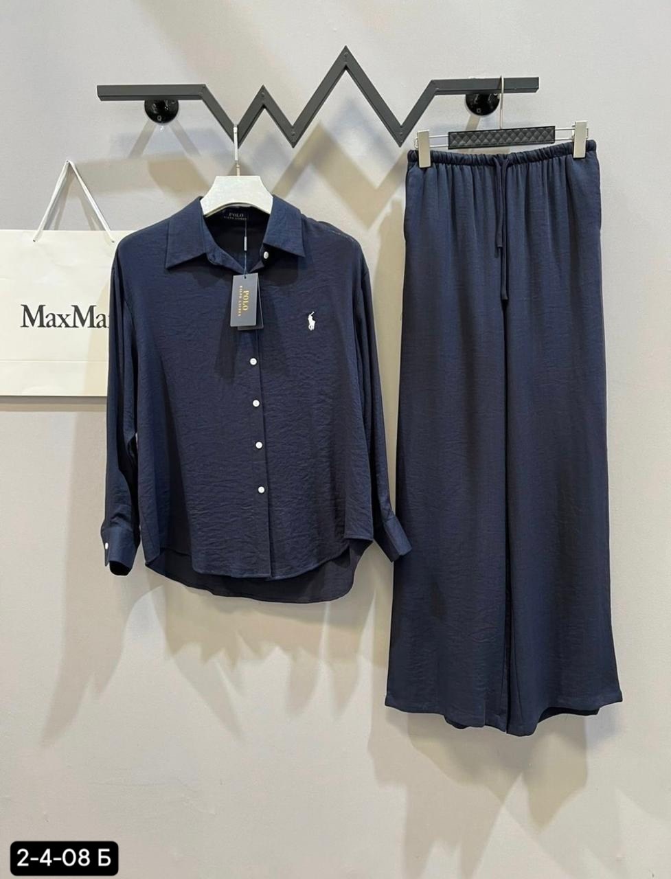 рубашка polo ralph lauren,костюм повседневный,костюм женский,костюм женский тройка,костюм двойка