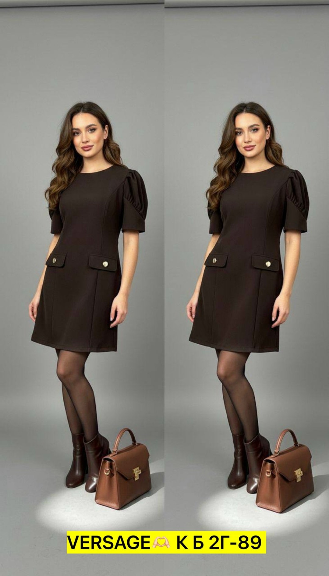 платье,платье женской,приталенное платье,модное платье,короткое платье