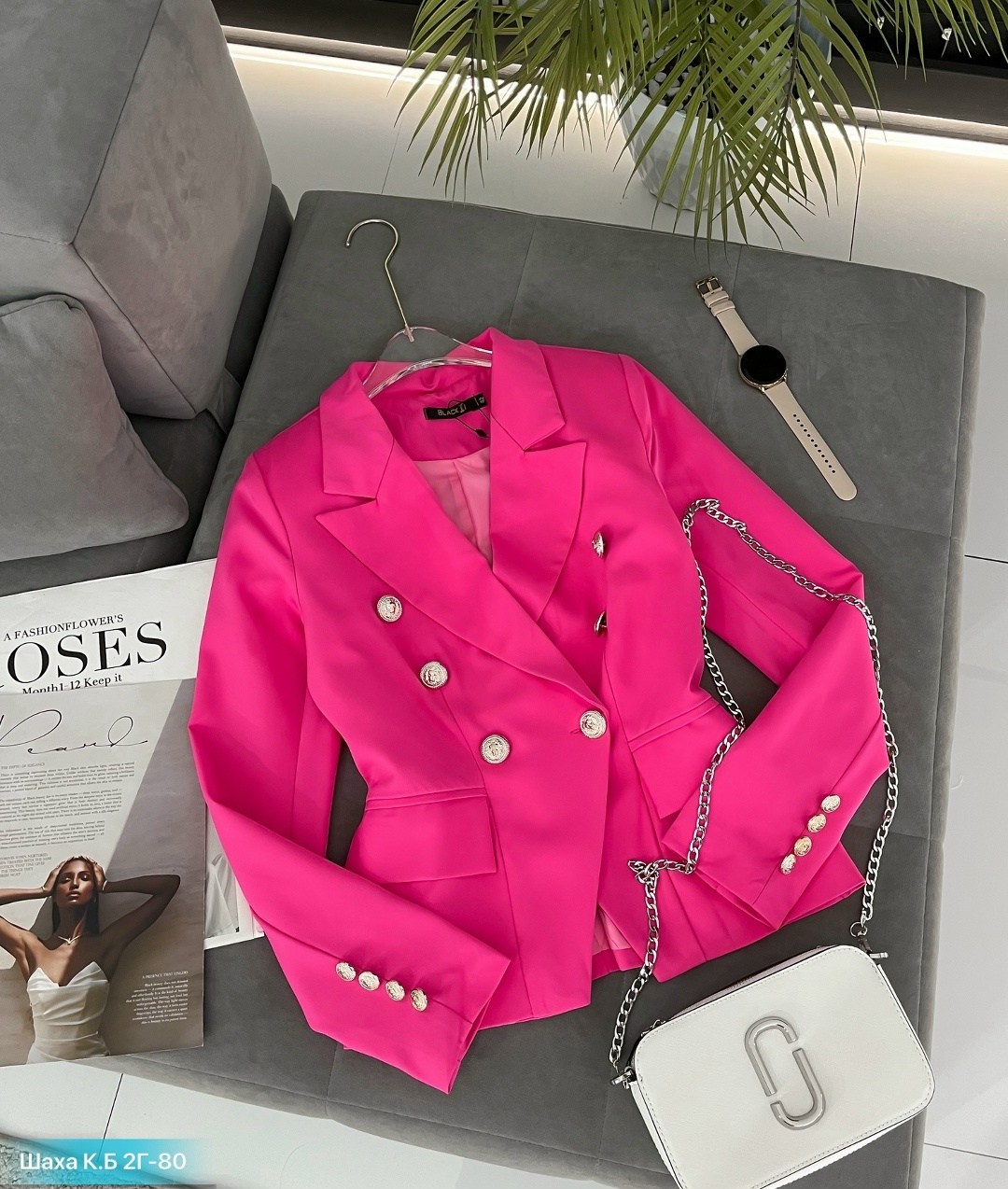 пиджак бальман малиновый,пиджак розовый,пиджак женский,малиновый женский пиджак,двубортный пиджак женский приталенный
