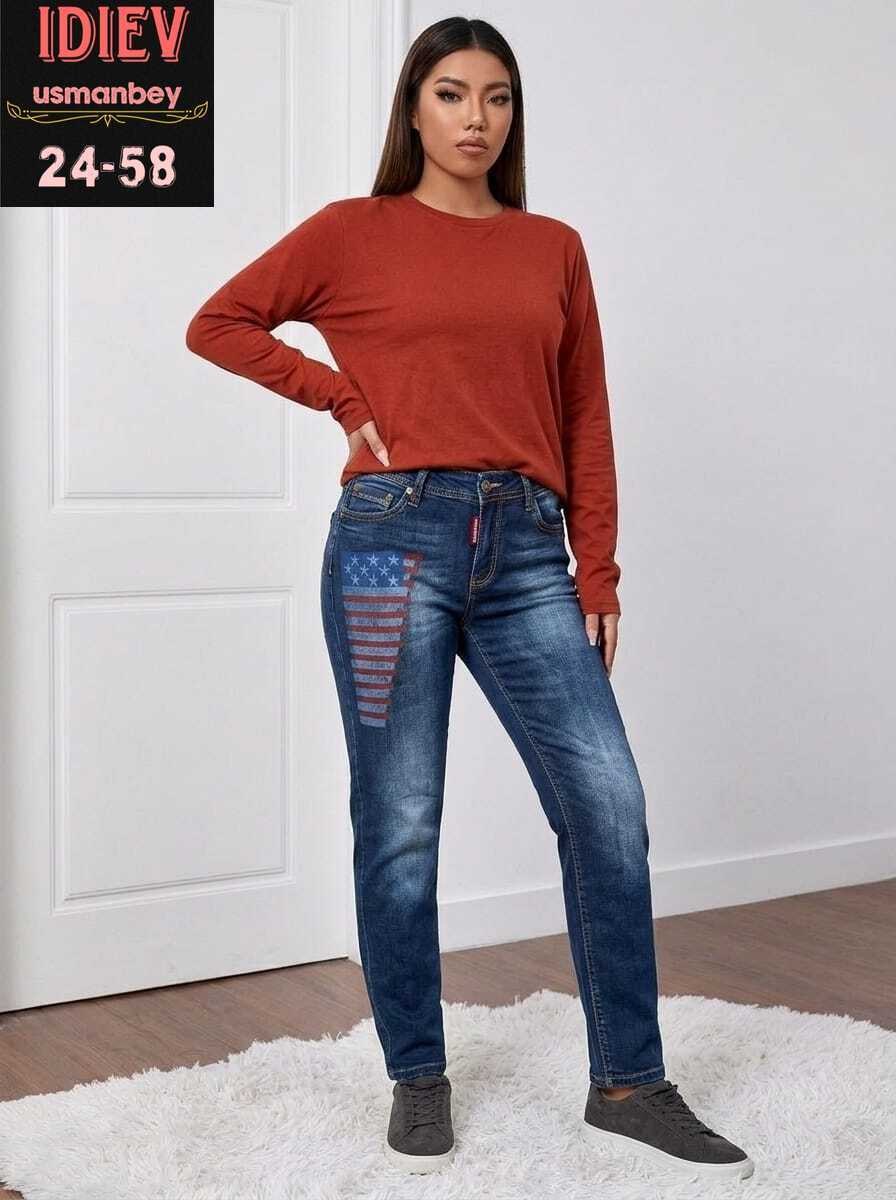 джинсы женские,женские джинсы большие размеры,джинсы мом,женские джинсы мом,джинсы мом зауженные