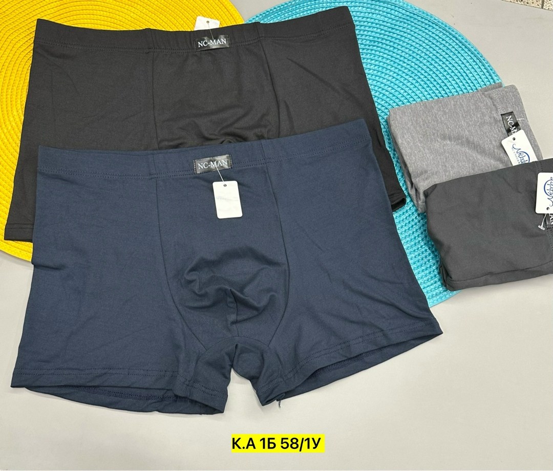 мужские трусы боксера,трусы мужские,комплект трусов мужских,нижнее белье мужское,трусы шорты мужские