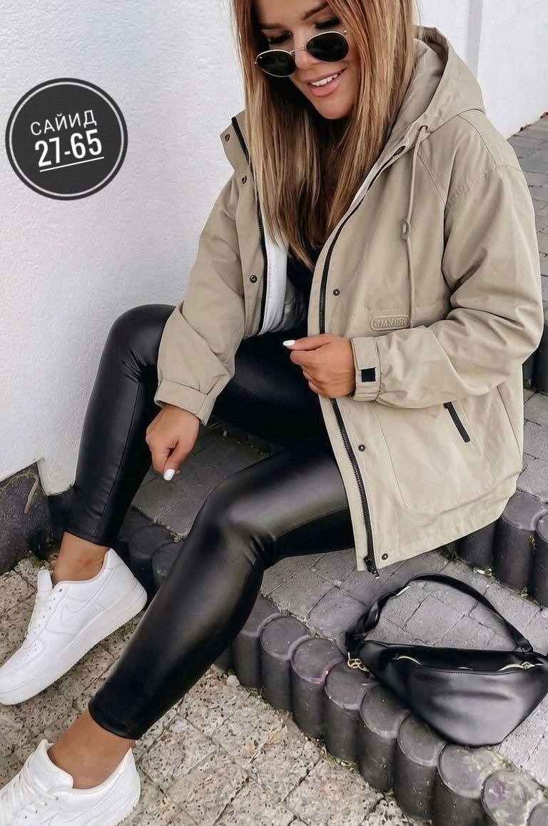 ветровка женские,женская демисезонная куртка,женская куртка,куртка,куртка осенние