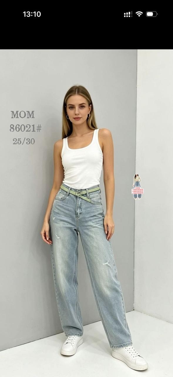 джинсы широкие,женские джинсы,джинсы,джинсы багги женские,штаны джинсы