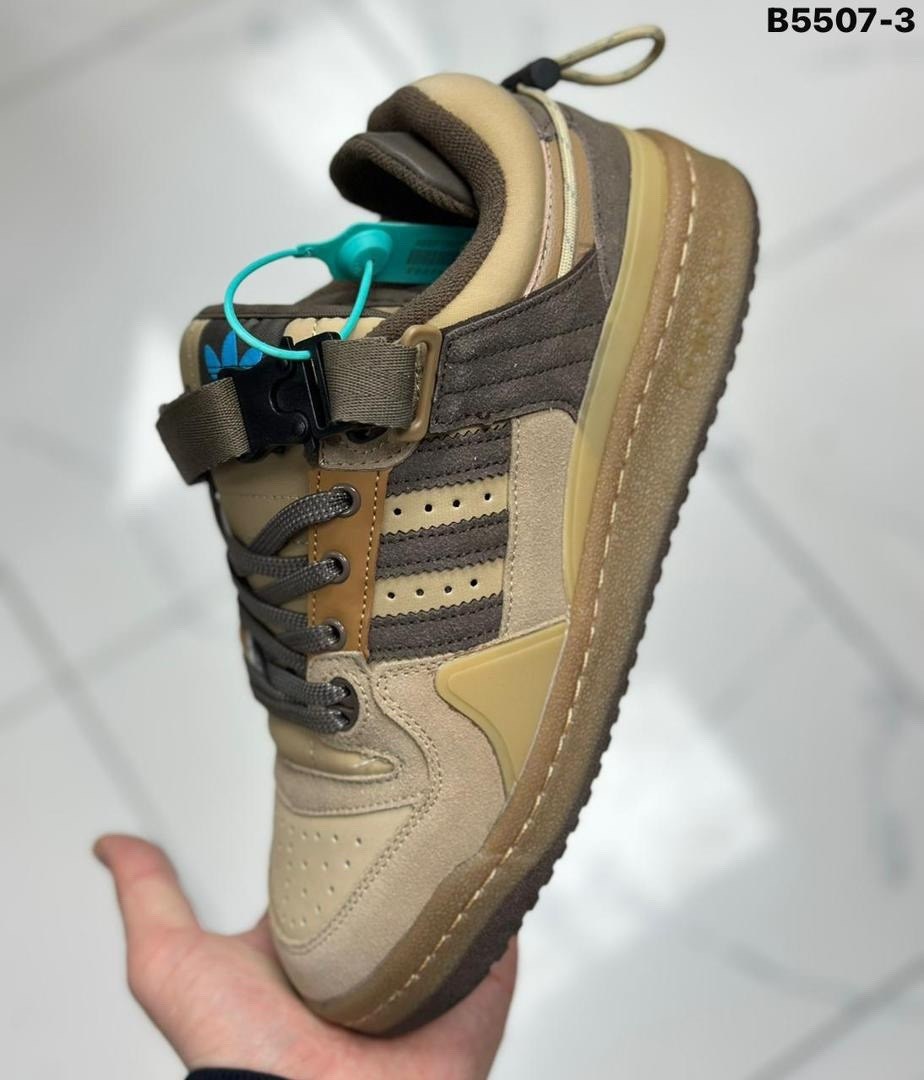 кроссовки bad bunny x adidas forum buckle low,кроссовки adidas,,кроссовки адидас,кроссовки адидас bad bunny